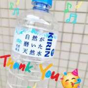 ヒメ日記 2025/04/14 06:58 投稿 みおり エレガンス(広島)