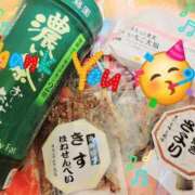 ヒメ日記 2025/04/14 08:01 投稿 みおり エレガンス(広島)