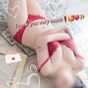 ヒメ日記 2025/04/23 06:48 投稿 みおり エレガンス(広島)