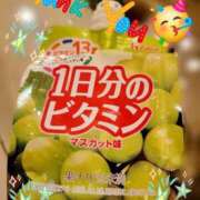 ヒメ日記 2025/04/23 07:48 投稿 みおり エレガンス(広島)