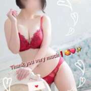 ヒメ日記 2025/04/23 21:48 投稿 みおり エレガンス(広島)