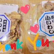 ヒメ日記 2025/04/24 07:08 投稿 みおり エレガンス(広島)