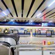 ヒメ日記 2025/05/02 13:28 投稿 みおり エレガンス(広島)