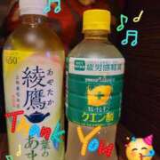 ヒメ日記 2025/05/09 08:03 投稿 みおり エレガンス(広島)