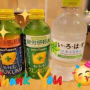 ヒメ日記 2025/05/09 08:34 投稿 みおり エレガンス(広島)