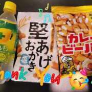 ヒメ日記 2025/05/12 08:08 投稿 みおり エレガンス(広島)