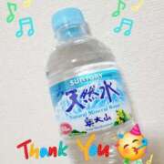 ヒメ日記 2025/05/20 07:48 投稿 みおり エレガンス(広島)