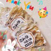 ヒメ日記 2025/05/22 07:49 投稿 みおり エレガンス(広島)