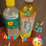 ヒメ日記 2025/05/23 09:28 投稿 みおり エレガンス(広島)