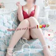 ヒメ日記 2025/05/24 08:48 投稿 みおり エレガンス(広島)