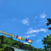 ヒメ日記 2025/06/01 07:38 投稿 みおり エレガンス(広島)