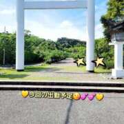 ヒメ日記 2025/06/01 09:18 投稿 みおり エレガンス(広島)