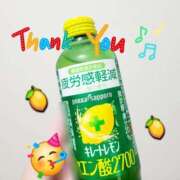 ヒメ日記 2025/06/02 07:58 投稿 みおり エレガンス(広島)