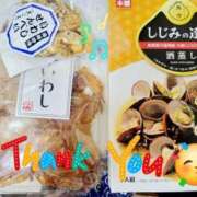 ヒメ日記 2025/06/02 08:18 投稿 みおり エレガンス(広島)