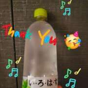 ヒメ日記 2025/06/02 08:28 投稿 みおり エレガンス(広島)