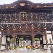 ヒメ日記 2025/06/03 10:39 投稿 みおり エレガンス(広島)