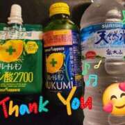 ヒメ日記 2025/06/07 10:09 投稿 みおり エレガンス(広島)