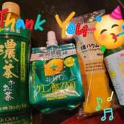 ヒメ日記 2025/06/07 18:02 投稿 みおり エレガンス(広島)