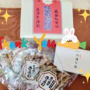 ヒメ日記 2025/06/16 08:13 投稿 みおり エレガンス(広島)