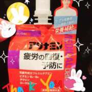 ヒメ日記 2025/06/16 08:48 投稿 みおり エレガンス(広島)