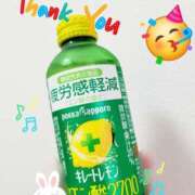 ヒメ日記 2025/06/16 08:59 投稿 みおり エレガンス(広島)