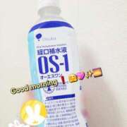 ヒメ日記 2025/06/16 09:18 投稿 みおり エレガンス(広島)