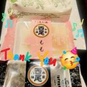 ヒメ日記 2025/06/18 08:33 投稿 みおり エレガンス(広島)