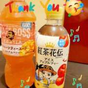 ヒメ日記 2025/06/19 09:18 投稿 みおり エレガンス(広島)