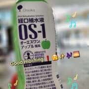 ヒメ日記 2025/06/19 09:40 投稿 みおり エレガンス(広島)