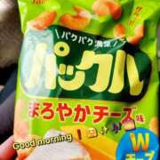 ヒメ日記 2025/06/21 11:04 投稿 みおり エレガンス(広島)