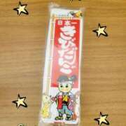 ヒメ日記 2025/06/24 08:18 投稿 みおり エレガンス(広島)