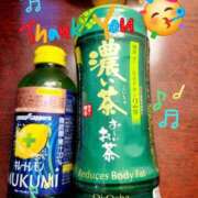 ヒメ日記 2025/06/29 07:38 投稿 みおり エレガンス(広島)