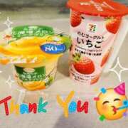 ヒメ日記 2025/07/03 08:48 投稿 みおり エレガンス(広島)