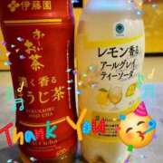 ヒメ日記 2025/07/17 07:58 投稿 みおり エレガンス(広島)