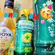 ヒメ日記 2025/07/17 08:18 投稿 みおり エレガンス(広島)