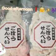 ヒメ日記 2025/07/26 12:09 投稿 みおり エレガンス(広島)