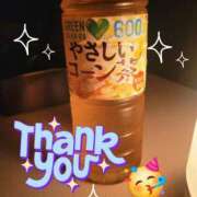 ヒメ日記 2025/08/08 11:30 投稿 みおり エレガンス(広島)