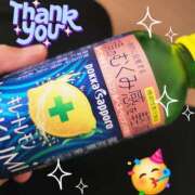 ヒメ日記 2025/08/08 11:48 投稿 みおり エレガンス(広島)