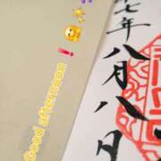 ヒメ日記 2025/08/08 12:18 投稿 みおり エレガンス(広島)