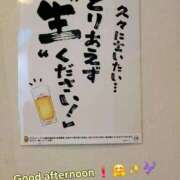 ヒメ日記 2025/08/11 12:48 投稿 みおり エレガンス(広島)