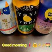 ヒメ日記 2025/08/17 07:38 投稿 みおり エレガンス(広島)