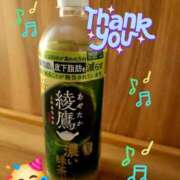 ヒメ日記 2025/08/18 09:28 投稿 みおり エレガンス(広島)