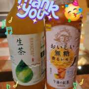 ヒメ日記 2025/08/20 11:48 投稿 みおり エレガンス(広島)