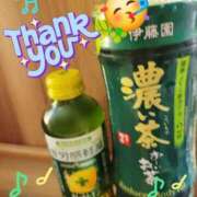 ヒメ日記 2025/08/20 11:58 投稿 みおり エレガンス(広島)