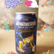 ヒメ日記 2025/08/23 10:32 投稿 みおり エレガンス(広島)