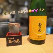 ヒメ日記 2025/08/29 09:58 投稿 みおり エレガンス(広島)