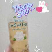 ヒメ日記 2025/09/03 09:32 投稿 みおり エレガンス(広島)