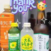 ヒメ日記 2025/09/04 08:48 投稿 みおり エレガンス(広島)