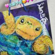 ヒメ日記 2025/09/05 15:18 投稿 みおり エレガンス(広島)