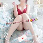 ヒメ日記 2025/09/06 08:08 投稿 みおり エレガンス(広島)